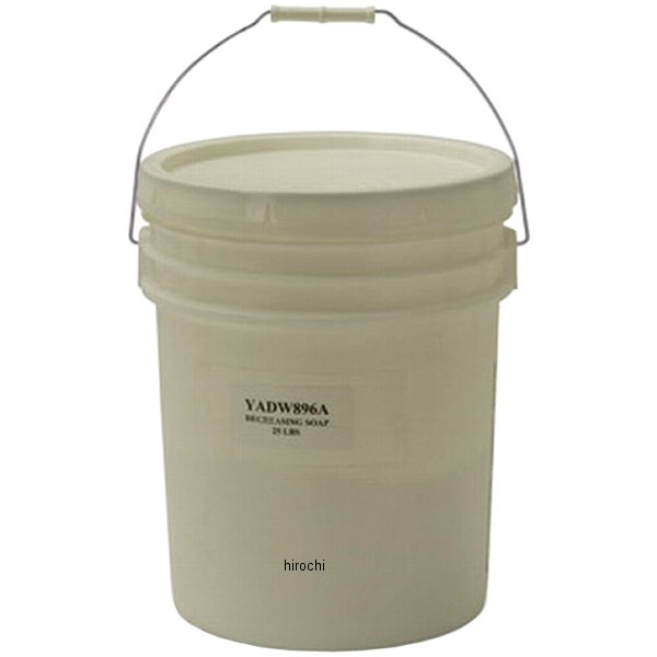 YADW896B スナップオン Snap-on クリーナー ソープ レッド