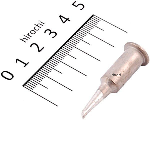 YAKS1-2 スナップオン Snap-on シングルフラット ソルダー チップ 3/32インチ (2.4mm)