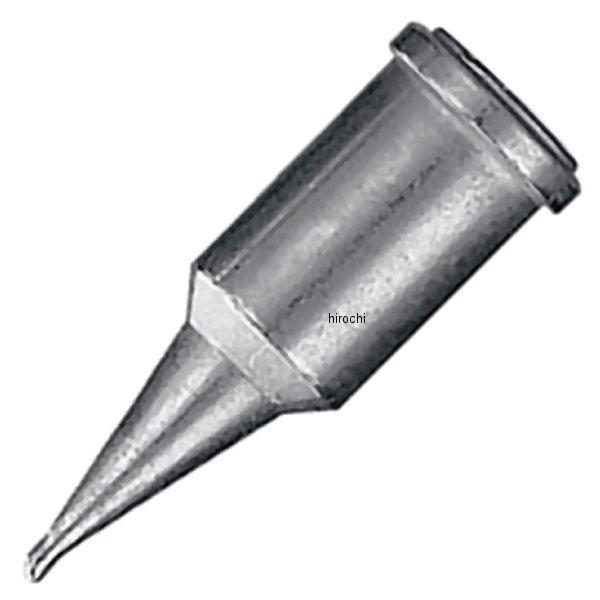 YAKS221 スナップオン Snap-on シングルフラット ソルダー チップ 1/32インチ (1.0mm)