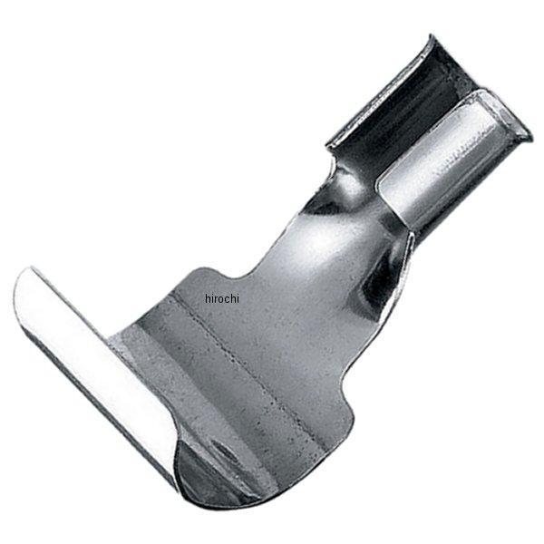 YAKS2211 スナップオン Snap-on ホットエアー ディフレクター