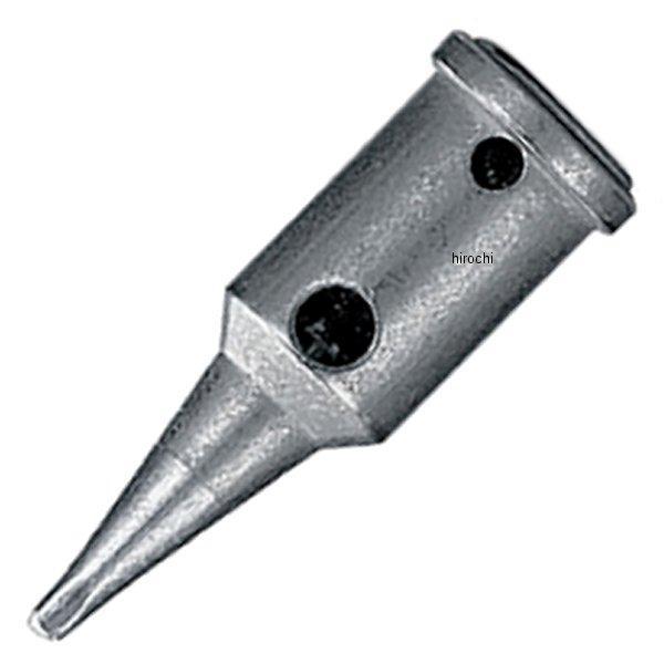 YAKS225 スナップオン Snap-on ダブルフラット ソルダー チップ 1/32インチ (1.0mm)