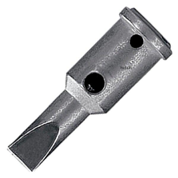 YAKS228 スナップオン Snap-on ダブルフラット ソルダー チップ 3/16インチ (4.8mm)