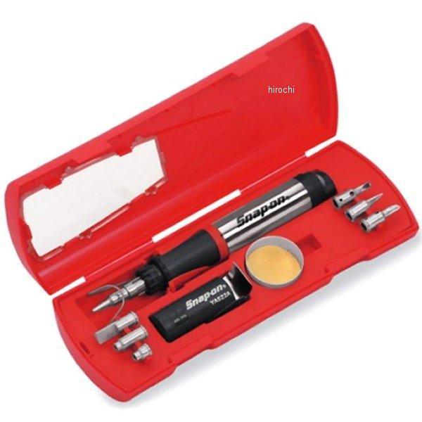 YAKS22A スナップオン Snap-on ブタンハンダごてキット 15-75ワット