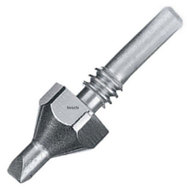 YAKS3003 スナップオン Snap-on ブルーポイント タガネ ハンダ付けチップ 1/8インチ (3.2mm)