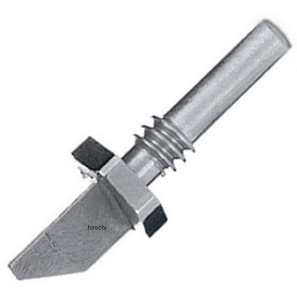 YAKS3005 スナップオン Snap-on ブルーポイント ホットナイフ チップ