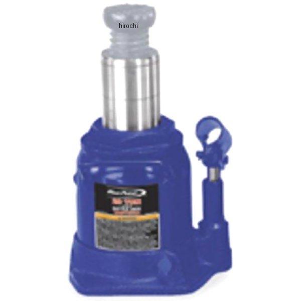 YAS1233A スナップオン Snap-on ブルーポイント ロープロファイル 油圧ボトル ジャッキ 20トン (11-1/4インチ 最大リフト)