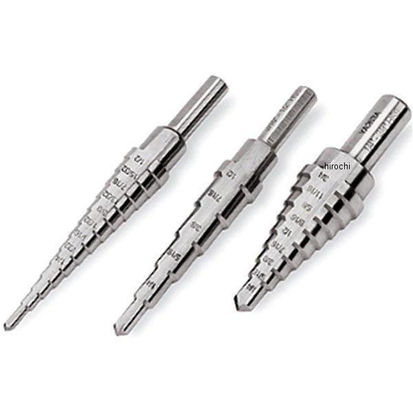 YAS203A スナップオン Snap-on ステップ ドリルセット 3本入り