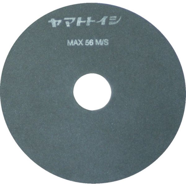 YP2010 121-2273 (株)大和製砥所 チェリー レジノイド極薄切断砥石(205×1.0) 25枚入り