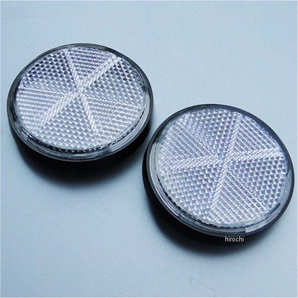 z-97 ビーアールシー BRC ボトムケース反射板 外径60 2個セット 72年-78年 Z1、Z2(RS) クリアー