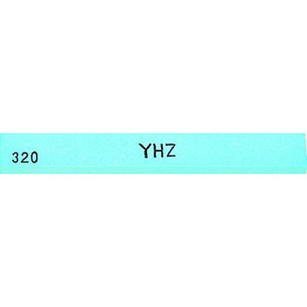 Z46D 121-8441 (株)大和製砥所 チェリー 金型砥石 YHZ (20本入) 320＃