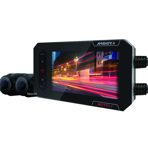 Z9-30-006 キジマ ドライブレコーダー デュアルカメラ AD731J IP66