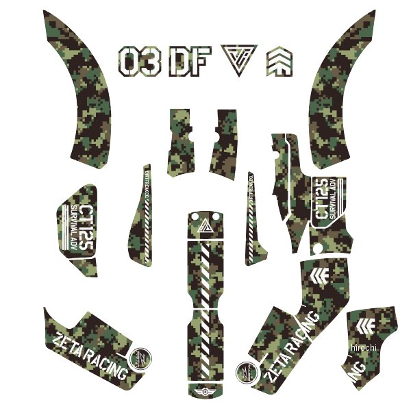 G6338 ジータ ZETA グラフィックキット ホンダ CT125 グリーンカモ