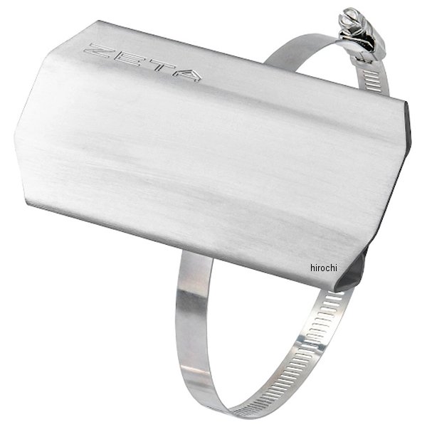 ZE52-2909 ジータ ZETA サイレンサーヒートガード シルバー