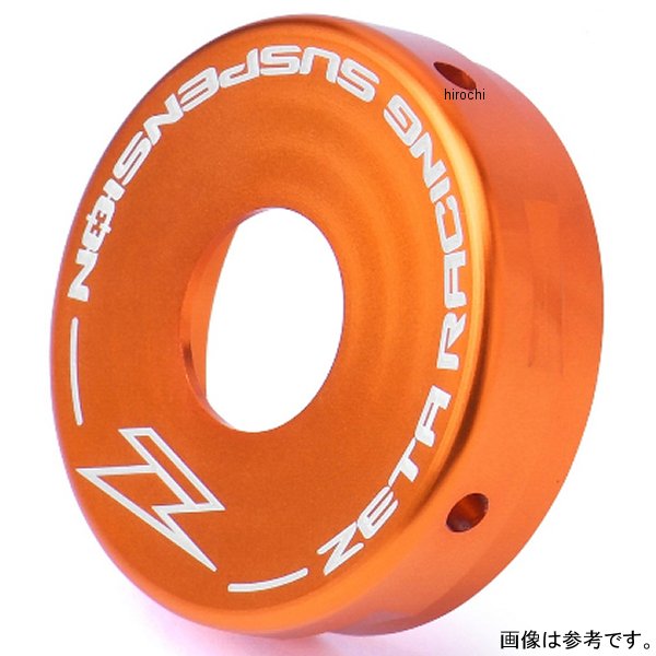 ZE56-12043 ジータ ZETA リアショック エンドキャップ WP 50Φ オレンジ