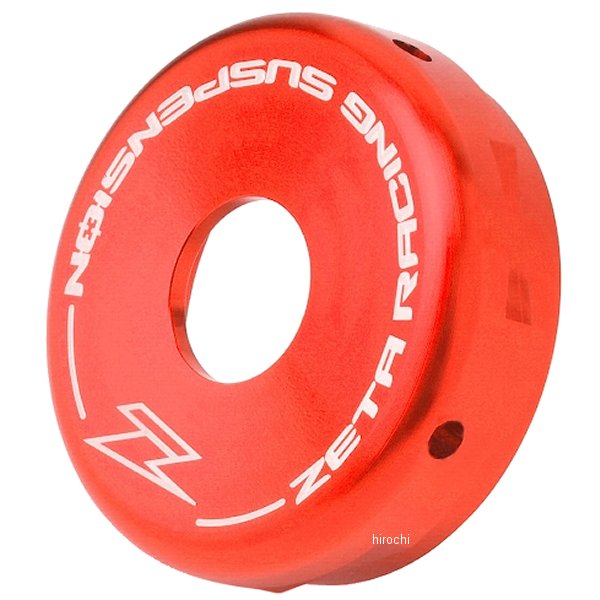 ZE56-12052 ジータ ZETA リアショック エンドキャップ WP用 46Φ 赤