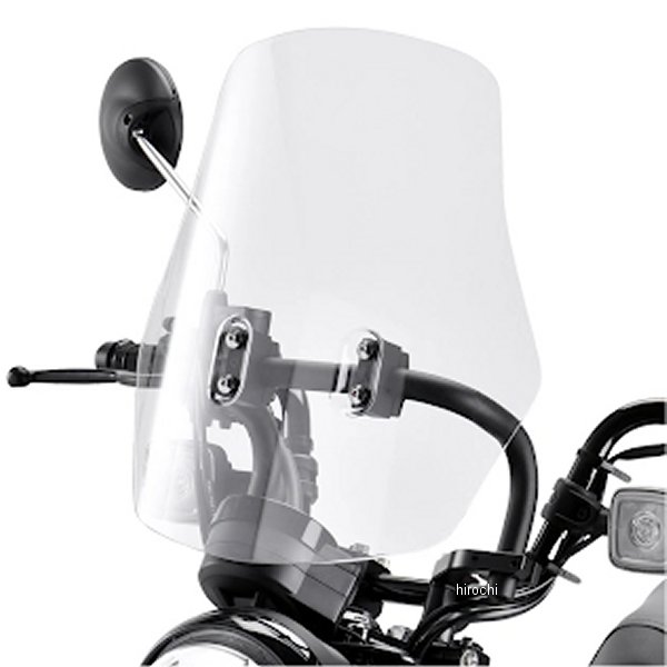 ZE70-2031 ジータ ZETA アドベンチャーウインドシールド ラージタイプ 20年以降 CT125 ライトスモーク