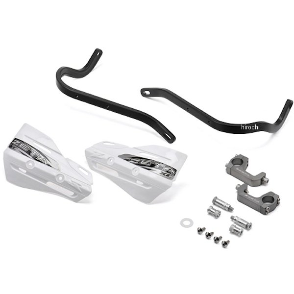 ZE72-5020 ジータ ZETA アーマーガードXCキット Uクランプ 28.6mm用 黒/白