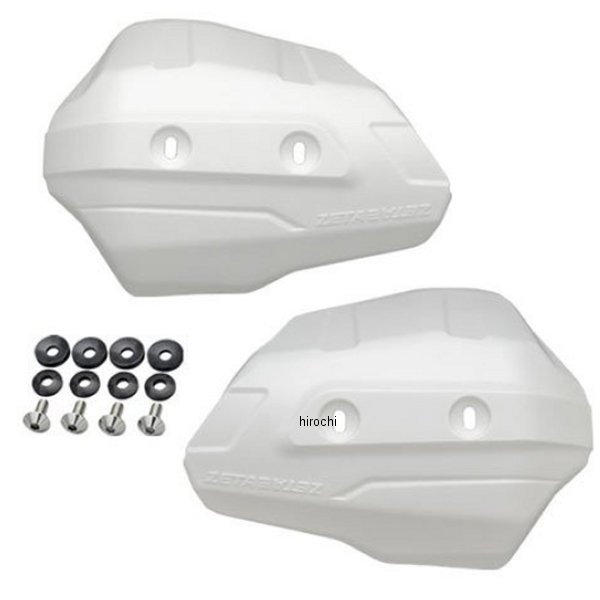 ZE72-6158 ジータ ZETA アドベンチャーアーマーガード スクードプロテクター 白