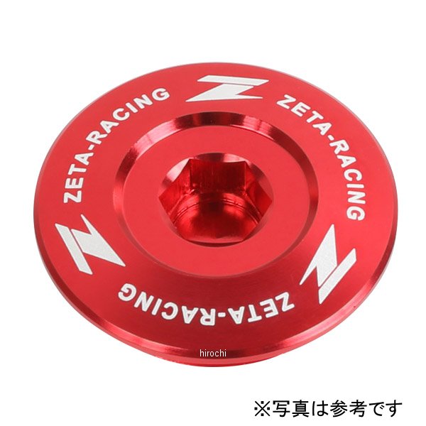 ZE89-1610 ジータ ZETA エンジンプラグ KTM、Husqvarna 赤