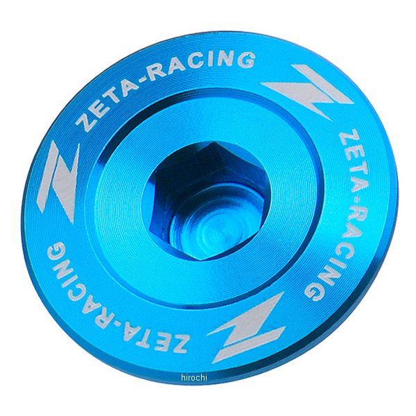 ZE89-1619 ジータ ZETA エンジンプラグ KTM、Husqvarna ハスクブルー