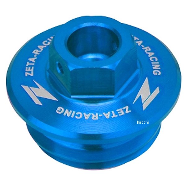 ZE89-2419 ジータ ZETA オイルフィラーキャップ KTM/HQV. H-BLUE