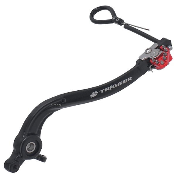 ZE90-7432 ジータ ZETA トリガーブレーキペダル KTM、ハスクバーナ 赤