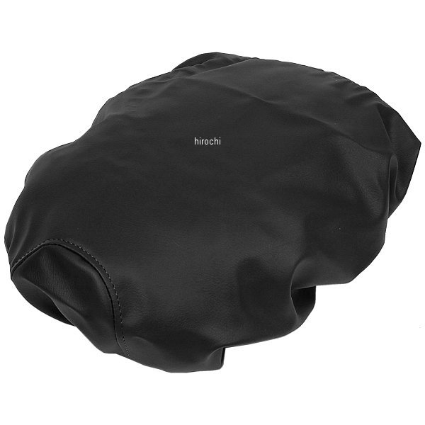 GR45YC10 キジマ アルバ グロンドマン シートカバー 被せるタイプ 新型ビーノ 黒