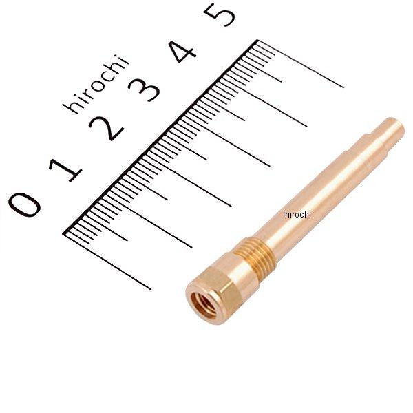 ZK-11548382000 キジマ ケーヒン KEIHIN メインノズル