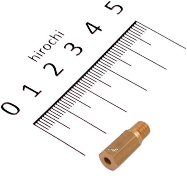 ZK-991013572300 キジマ ケーヒン KEIHIN CR/FCR/PJ/PWK/PWM メインジェット #230