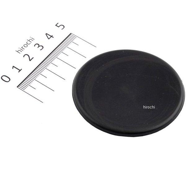 R0280047000 キジマ ケーヒン KEIHIN CR用 AFキャップ 小