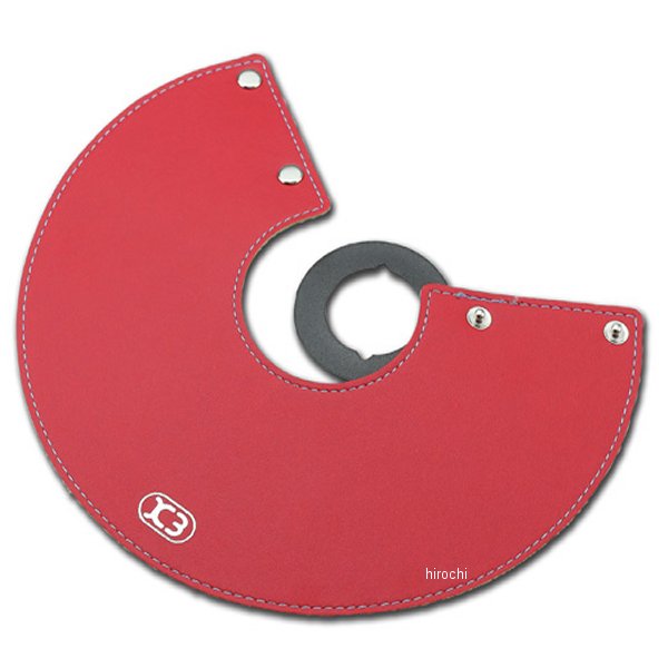 ZK3-20002R キジマ ランプシェード 赤