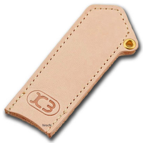 ZK3-20004TA キジマ シェラカップ ハンドルカバー ベージュ