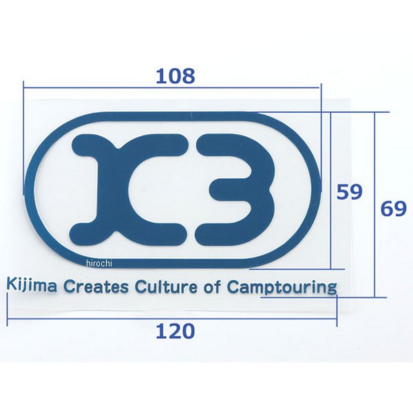 ZK3-30005N キジマ K3 ステッカー 転写 ネイビー M