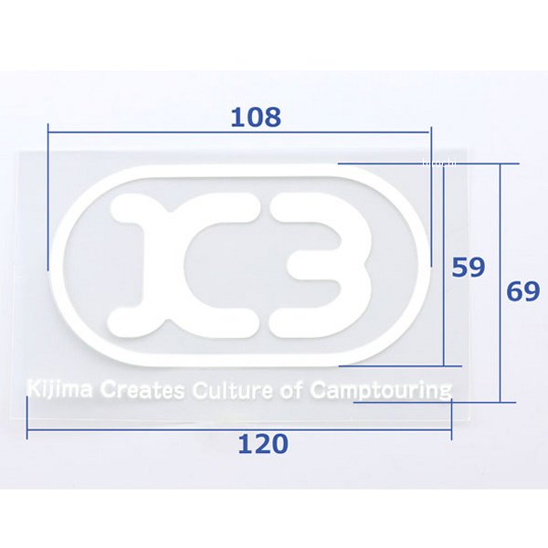 ZK3-30005W キジマ K3 ステッカー 転写 白 M