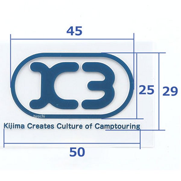 ZK3-30006N キジマ K3 ステッカー 転写 ネイビー S