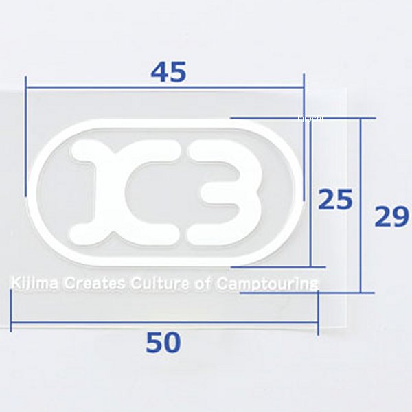 ZK3-30006W キジマ K3 ステッカー 転写 白 S