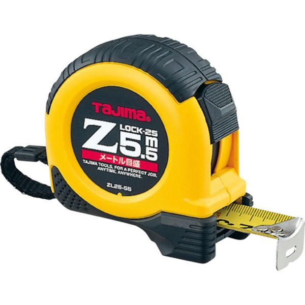 ZL2555CB 292-0638 (株)TJMデザイン タジマ Zロック-25 5.5m メートル目盛 ブリスター