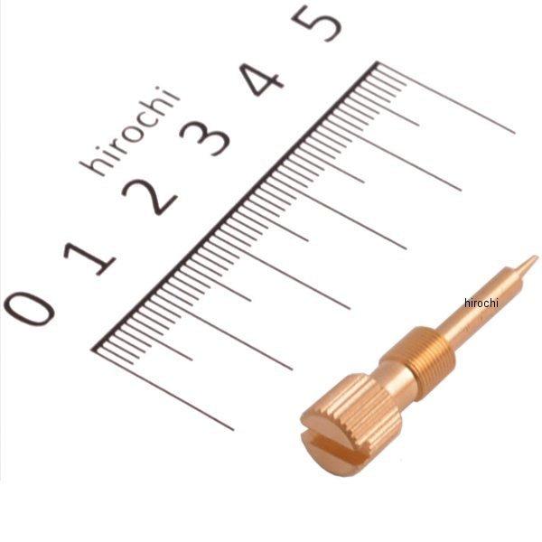 ZM-60426003 キジマ ミクニ パイロットスクリュー