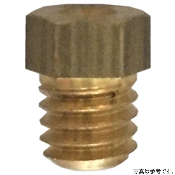 ZM-M1014-0650 キジマ ミクニ メインジェット M10/14 #65