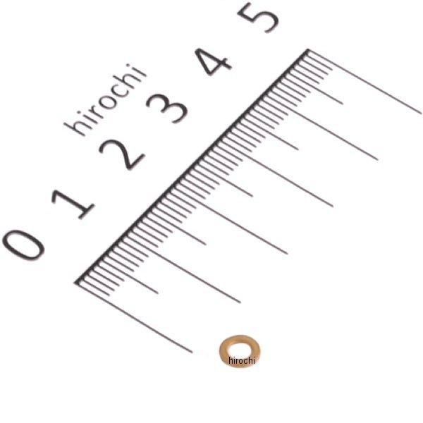 ZM-VM12205 キジマ 補修 ミクニHSR用 パイロットエアスクリュー ワッシャー