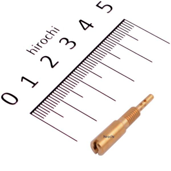 ZM-VM28486-100 キジマ ミクニ HSR用 補修部品 パイロットジェット #10.0