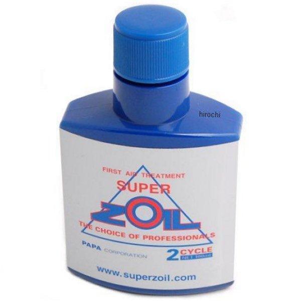 ZO2100 ゾイル ZOIL スーパーゾイル エンジンオイル添加剤 2サイクルエンジン用 100ml