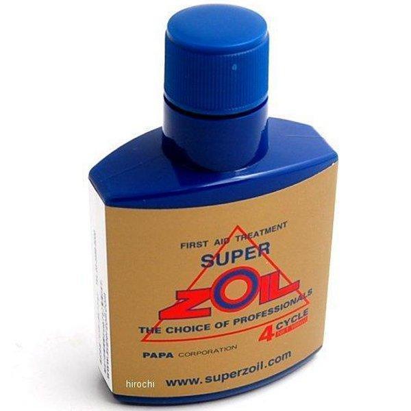 ZO4100 ゾイル ZOIL スーパーゾイル エンジンオイル添加剤 4サイクルエンジン用 100ml