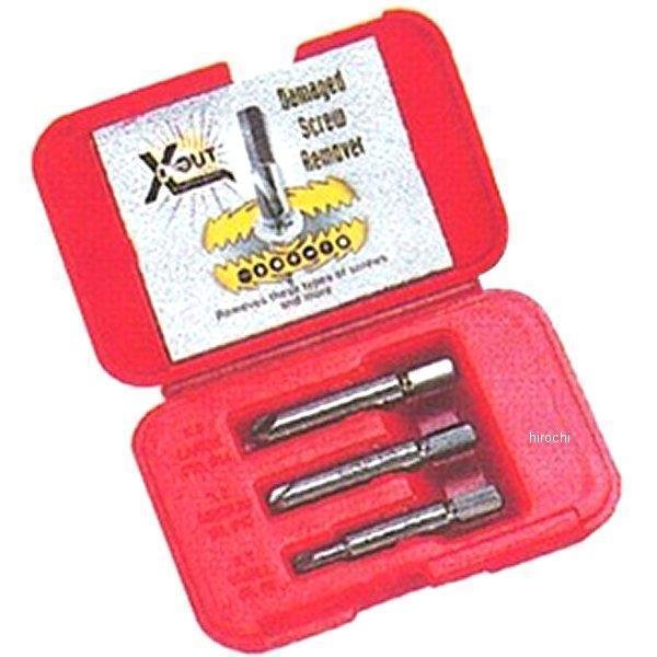 2019P8001 キジマ リコイル #2019P8001 Xアウト #1/#2/#3