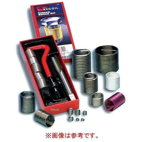 25103 キジマ リコイル #25103 M10-1.50 1.5D リコイルパケット 10個