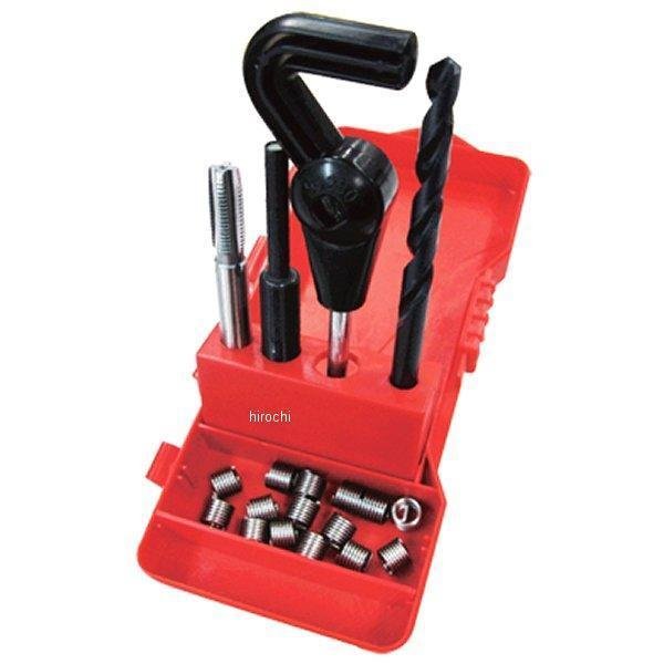 33068 キジマ リコイル #33068 3/8-16 UNC トレードシリーズキット