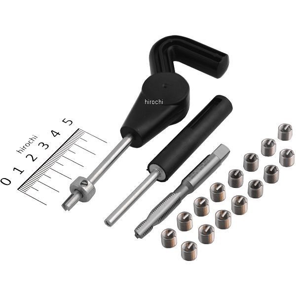 35063 キジマ リコイル #35063 M6-1.00 リコイルキット パイロットタップ付き