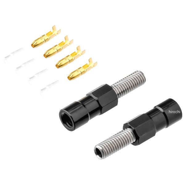 D8460 ジータ ZETA LED フラッシャー延長ボルト 2pcs