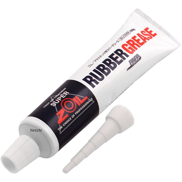 ZRG100 ゾイル ZOIL スーパーゾイル ラバーグリース 消音 ゴム/プラスチック用 100g