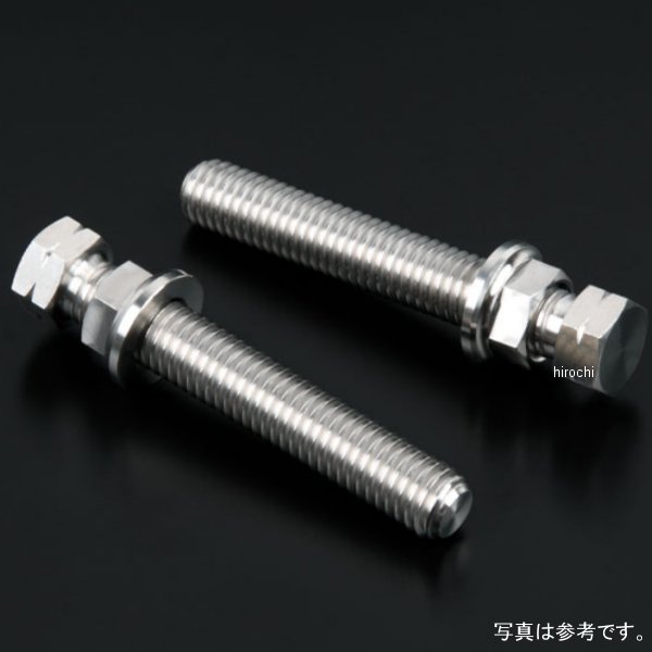 ZT38-5501 ジータ ZETA Z-チタン チェーンアジャスター用 ボルトナットセット 2PCS M8X50MM